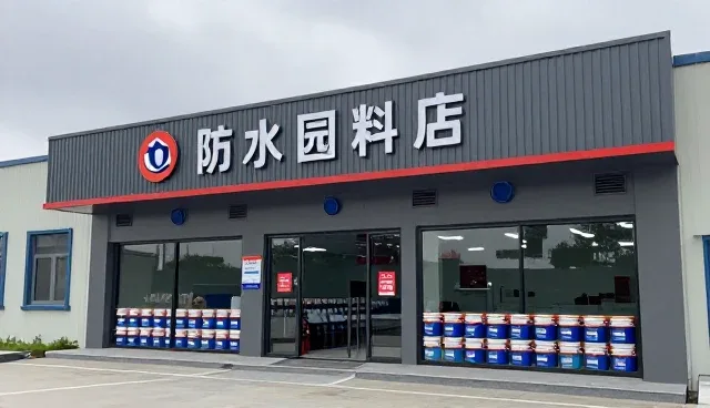 土建施工服务适用条件与选择依据说明